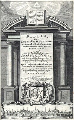 Halaman-judul-Alkitab Belanda-Statenvertaling-1637-terkail Etimologi bahasa Belanda